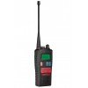 EX радиостанция тип UHF HT983